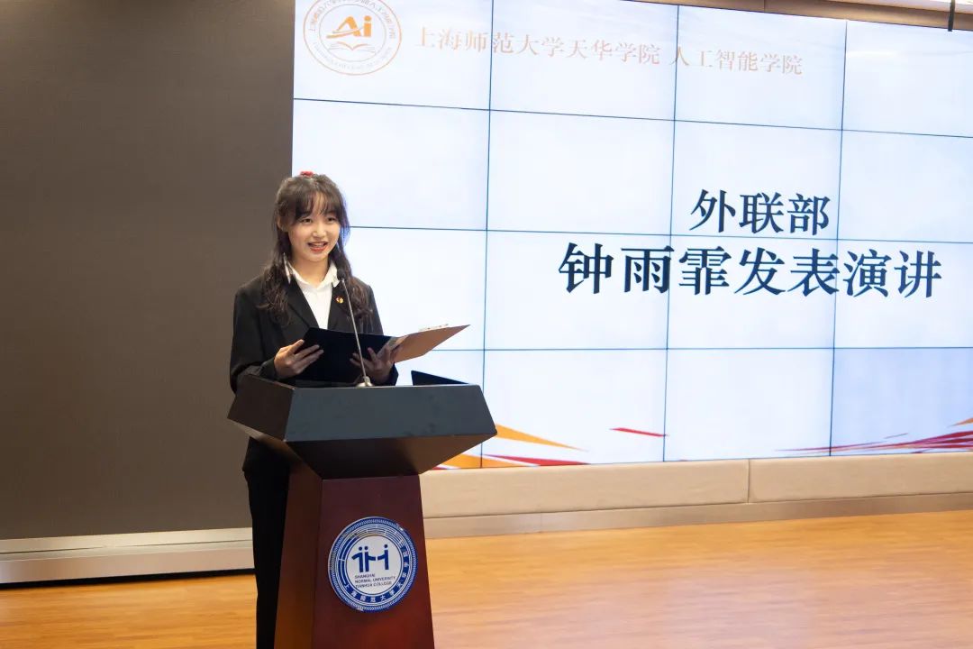 意昂激情图片