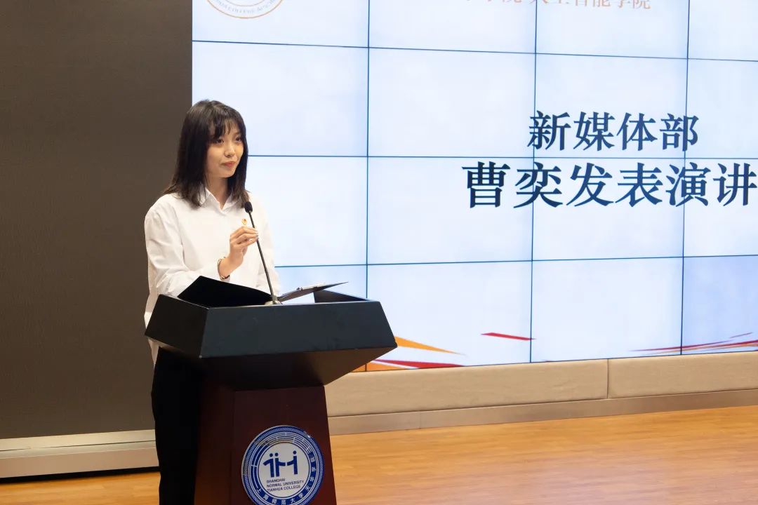 意昂冠军图片