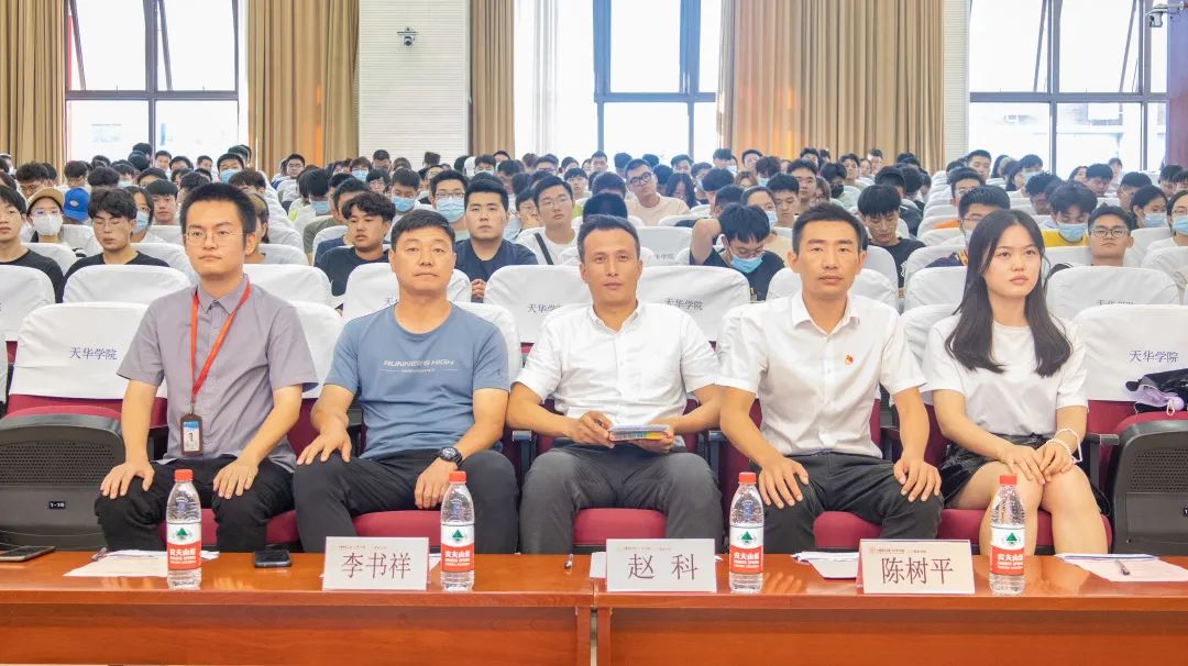 意昂风采图片