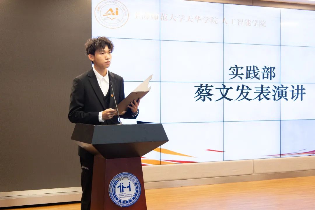 意昂冠军图片