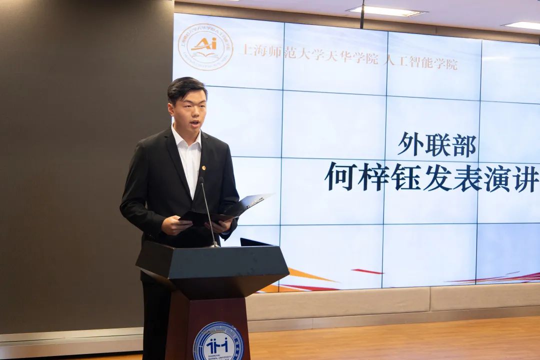 意昂经典图片
