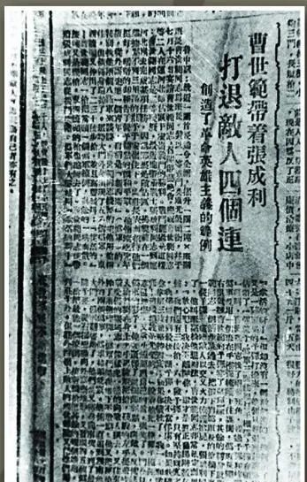 意昂赛事图片