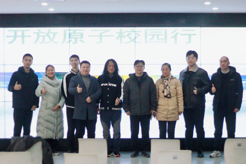 意昂资讯图片