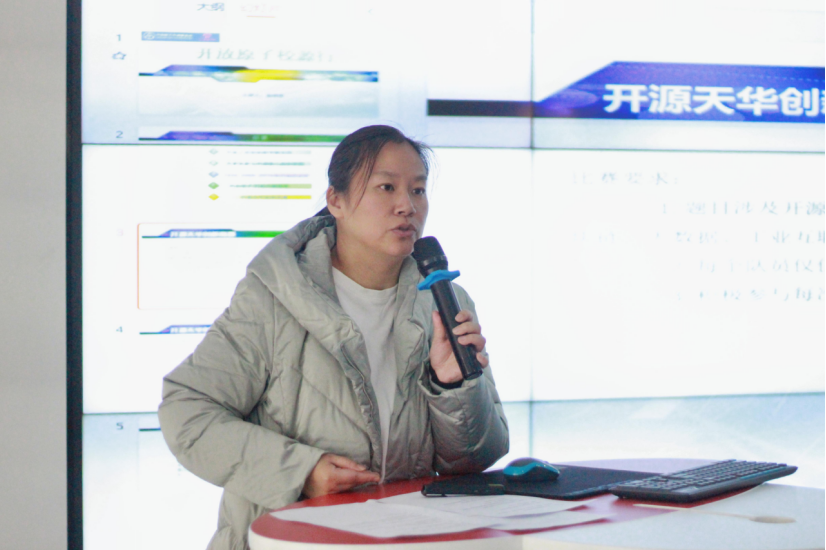 意昂官方网站图片