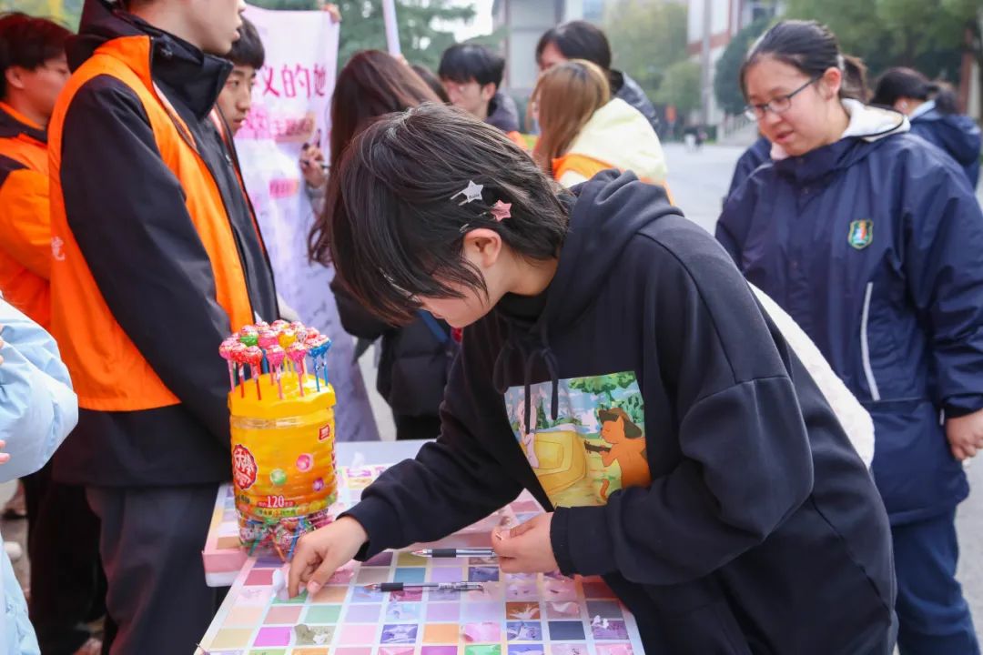 意昂娱乐图片