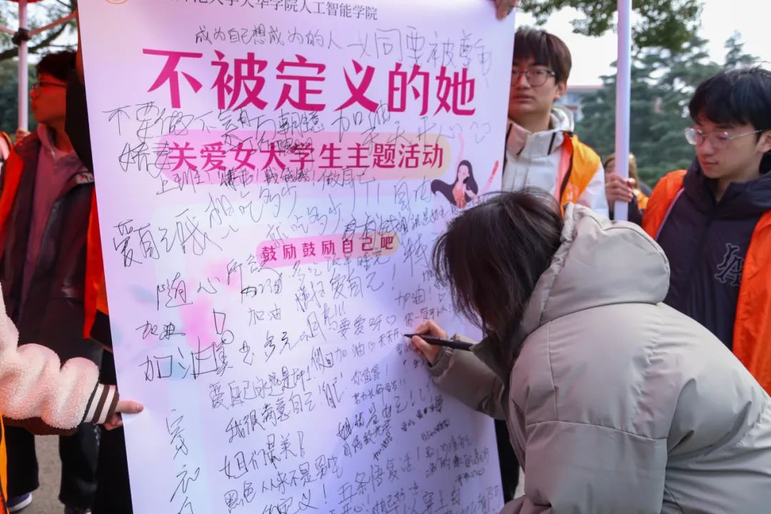 意昂app图片