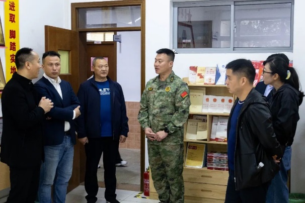 意昂官方网站图片