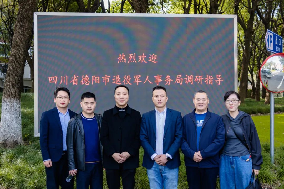 意昂注册图片