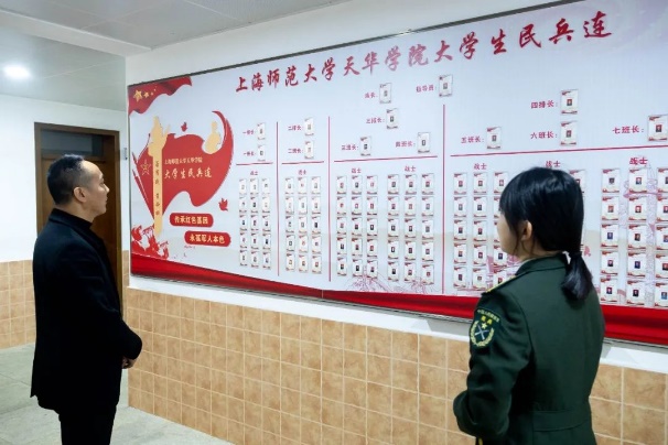意昂app图片
