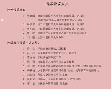 意昂官方网站图片