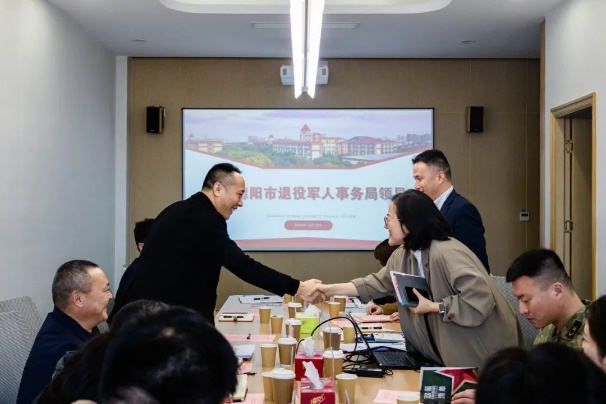 意昂开户图片