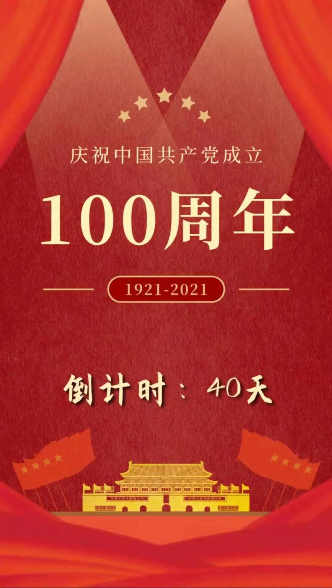 意昂精彩图片