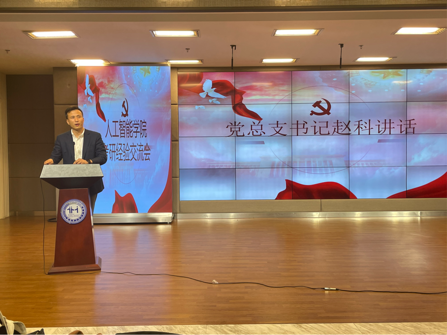意昂意昂平台图片