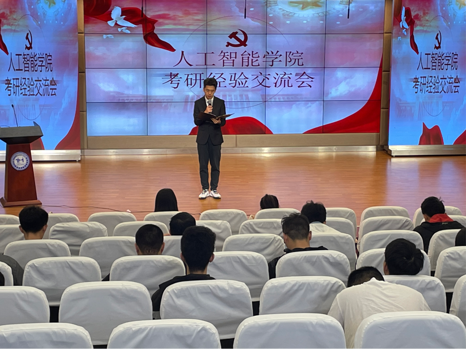 意昂平台图片