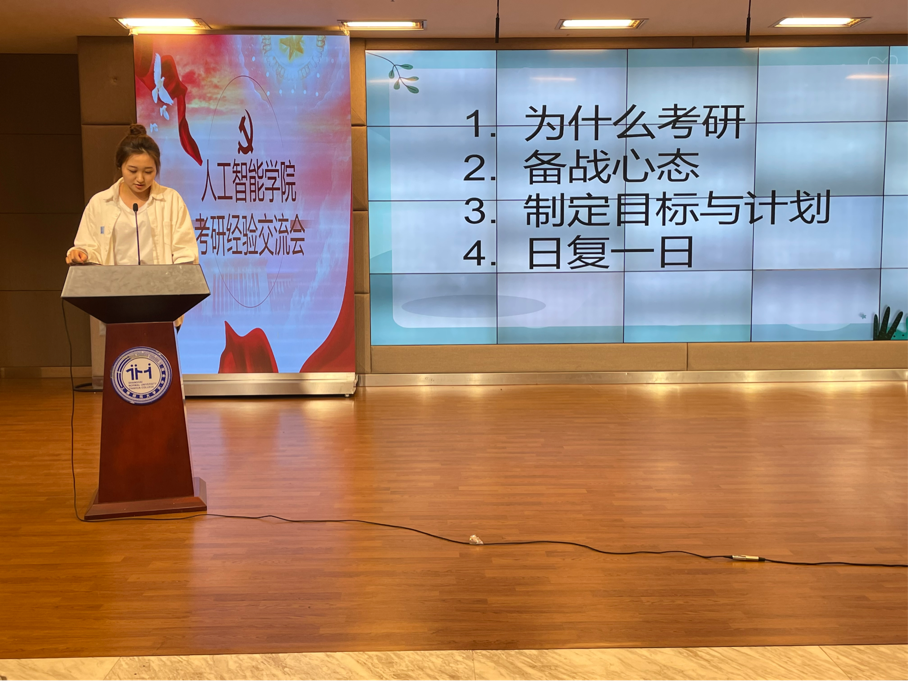 意昂报道图片