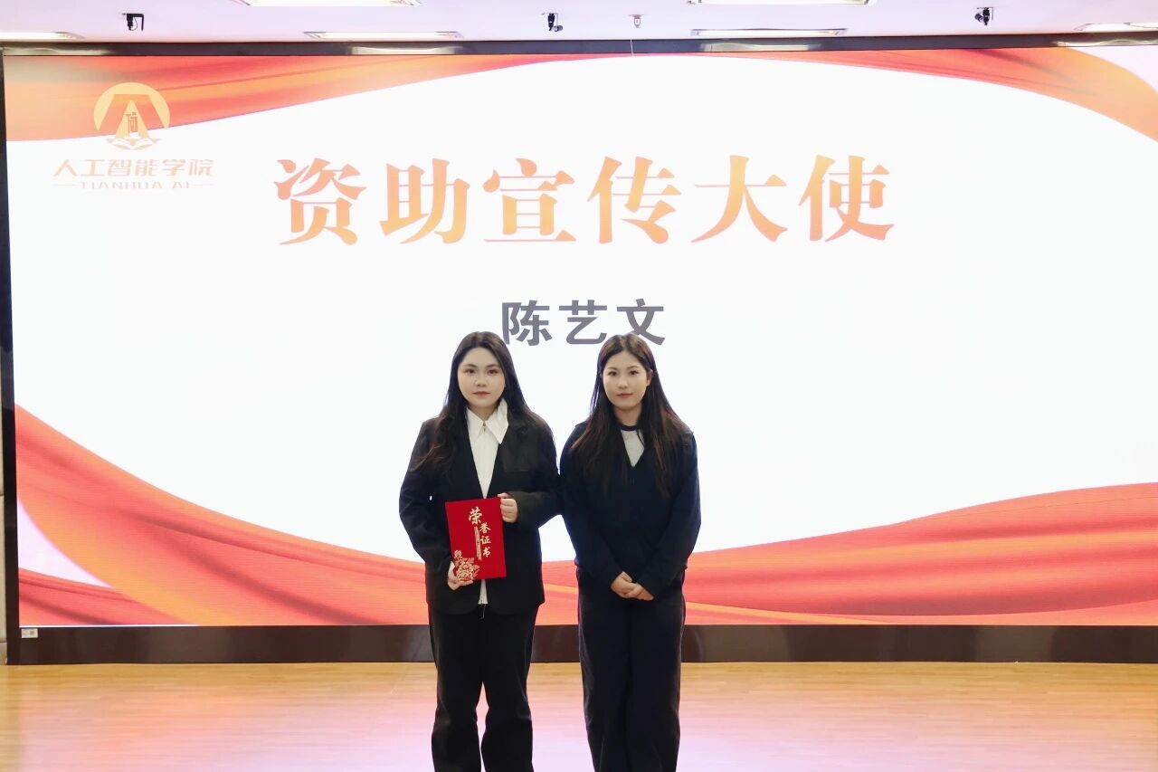 意昂开户图片