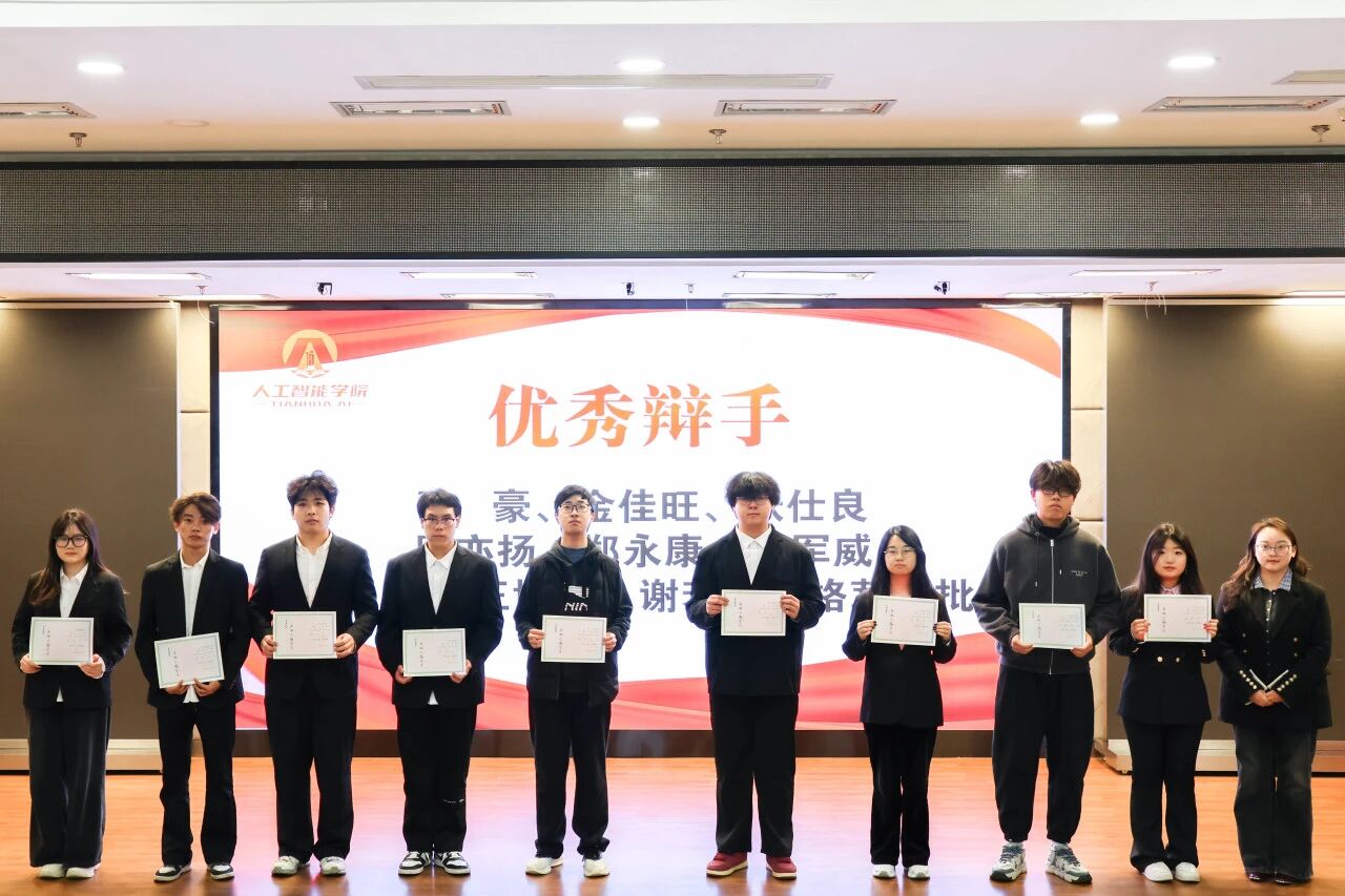 意昂娱乐图片