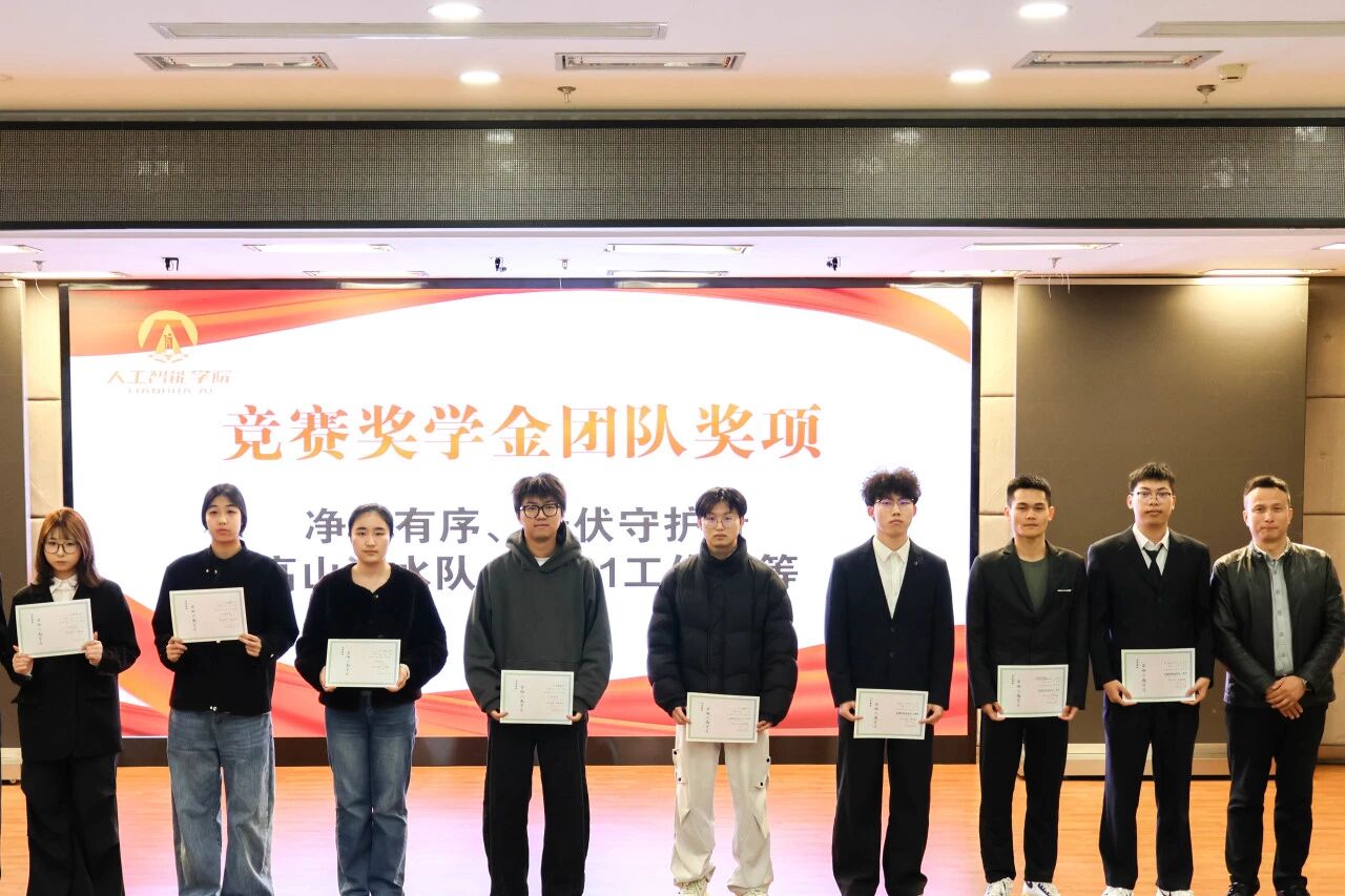 意昂注册图片