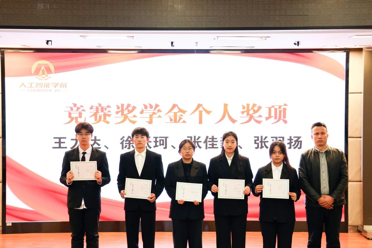 意昂官方网站图片