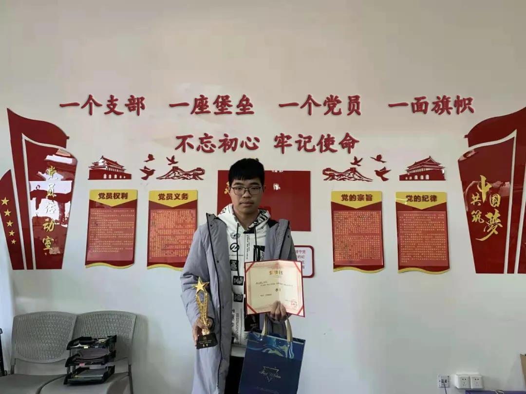 意昂联赛图片