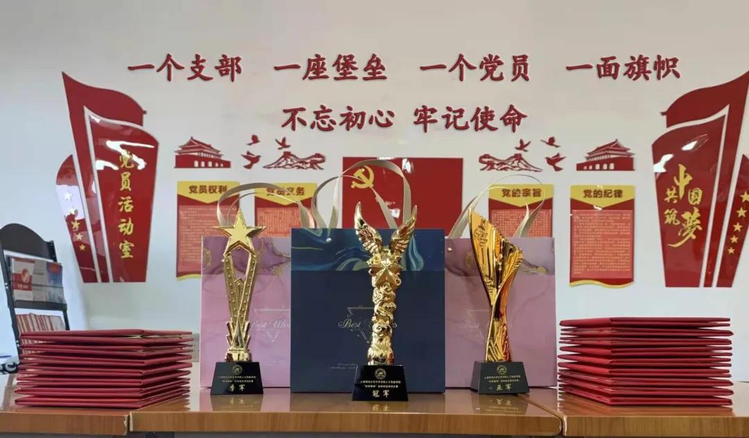 意昂竞技图片