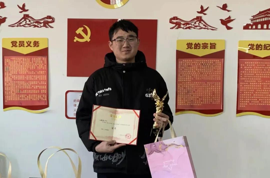 意昂杯赛图片