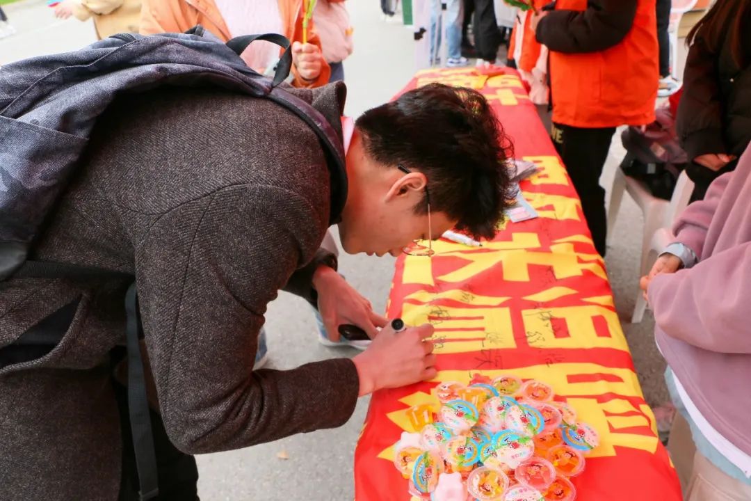 意昂激情图片