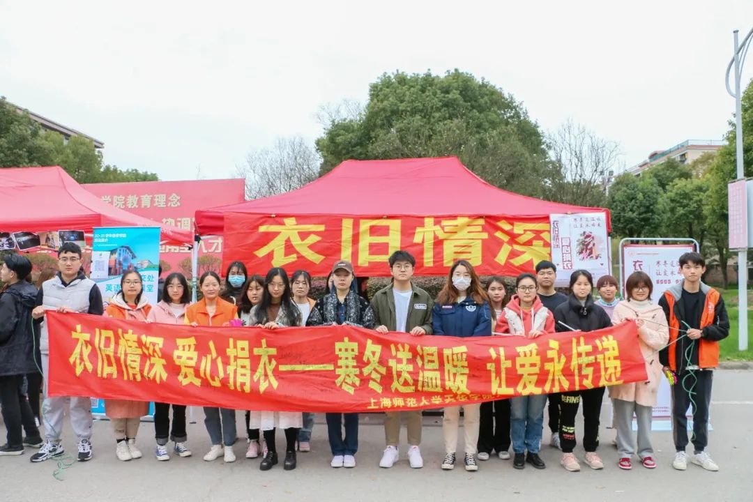 意昂杯赛图片
