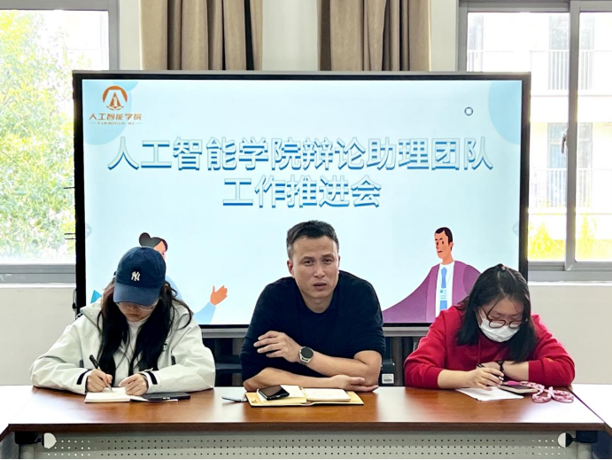 意昂冠军图片
