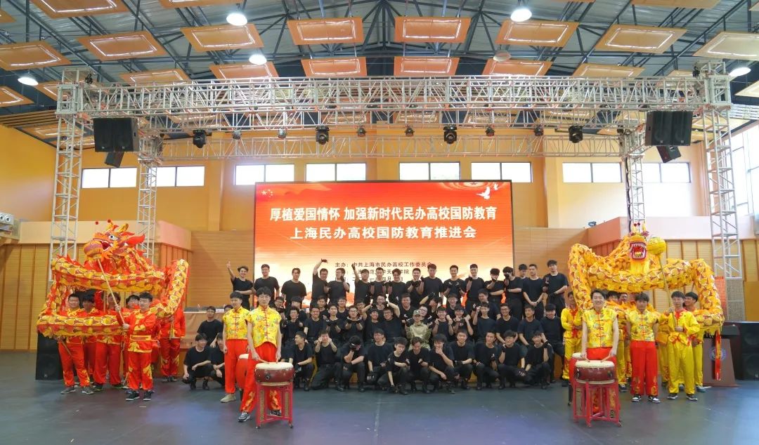 意昂杯赛图片