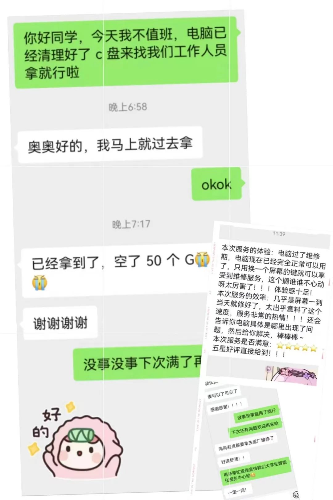 意昂入口图片
