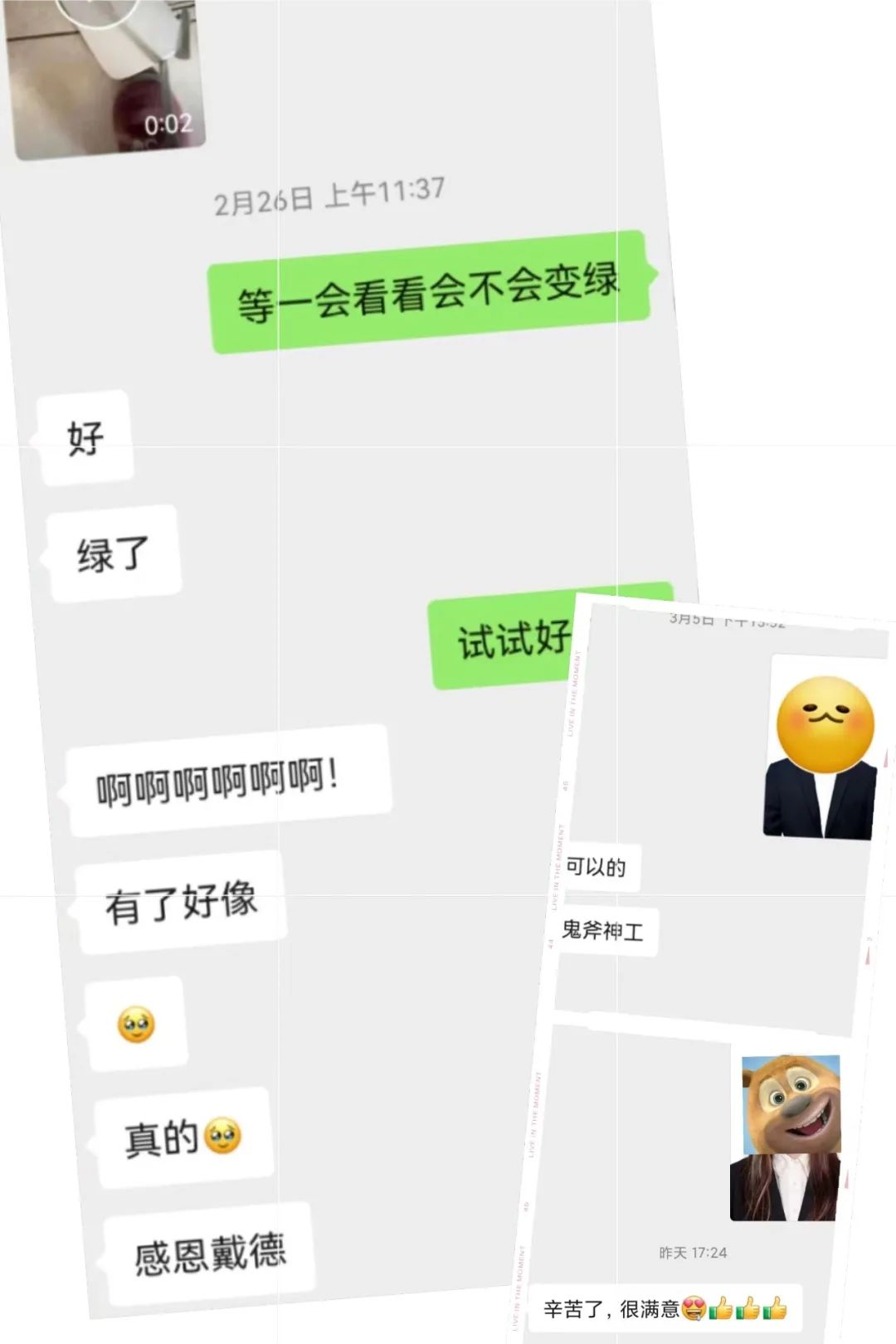 意昂入口图片