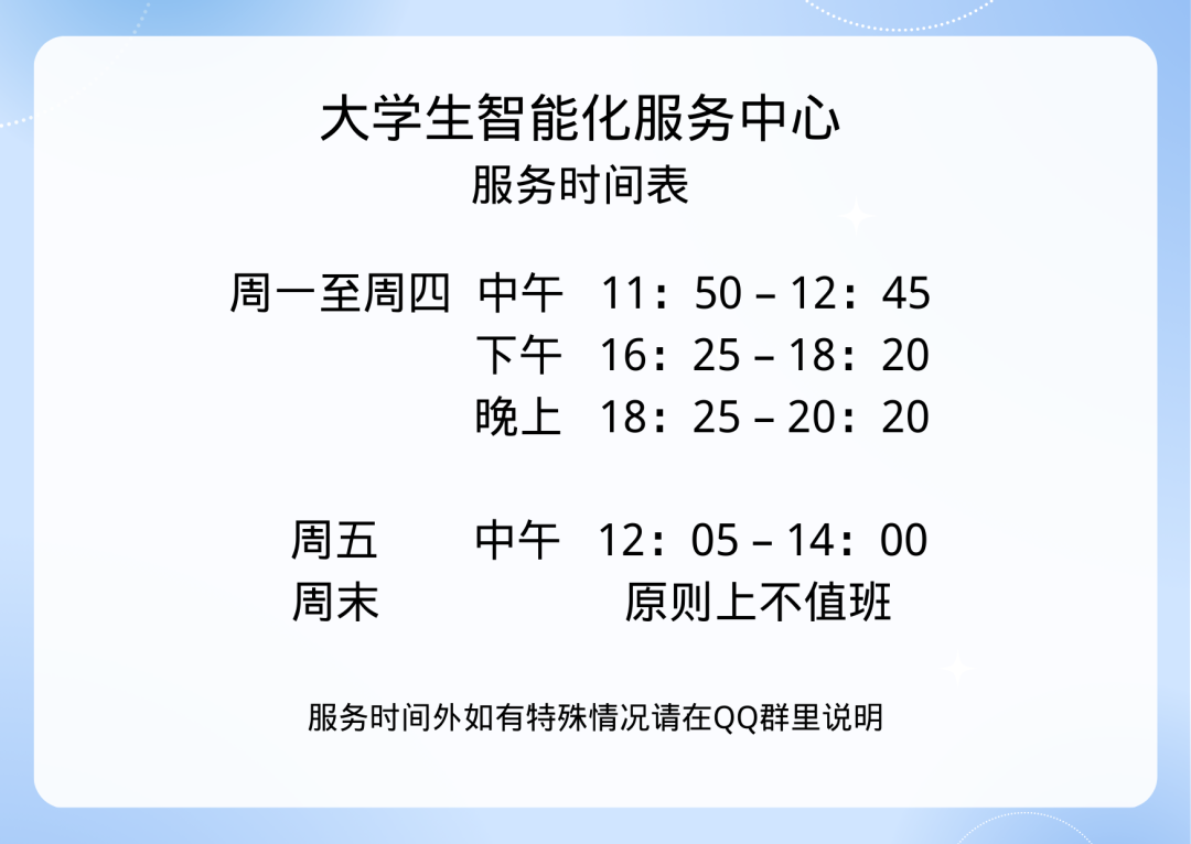 意昂下载图片