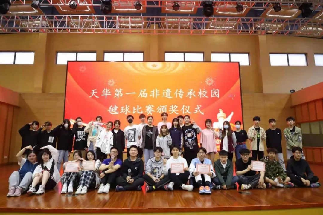 意昂动态图片