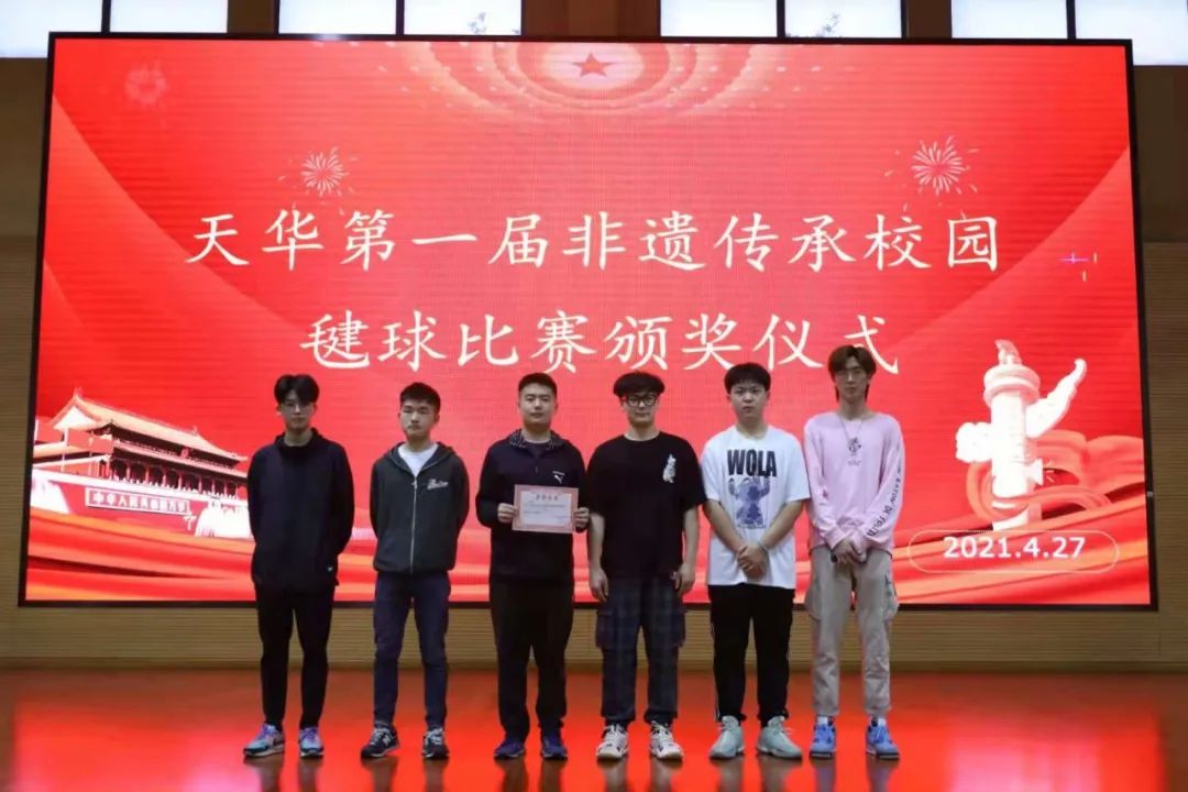 意昂官网图片