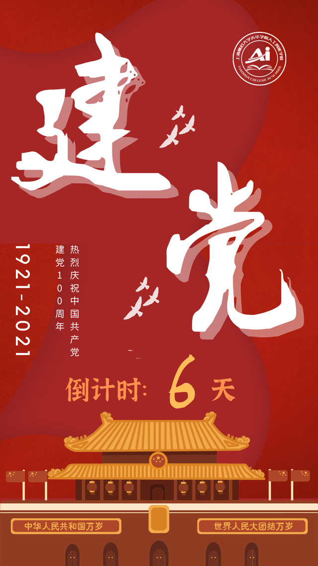 意昂意昂平台图片