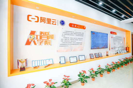 意昂登录图片