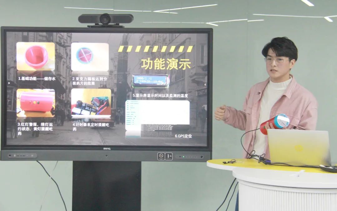 意昂风采图片