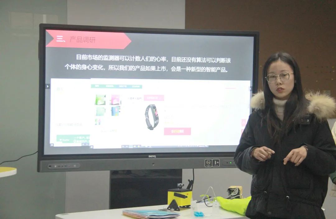 意昂联赛图片