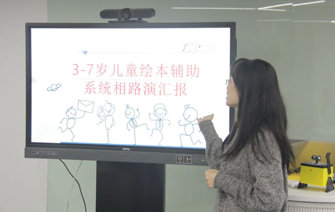 意昂新闻图片