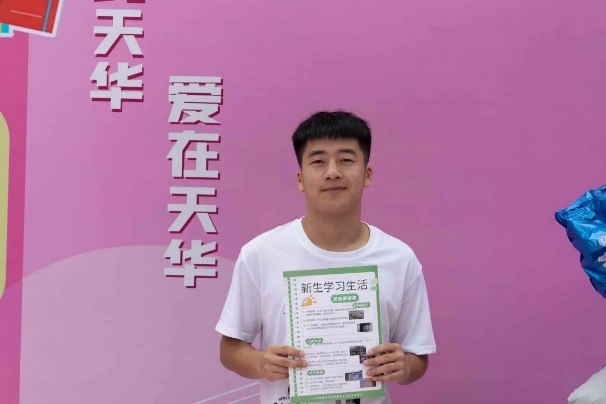 意昂锦标图片