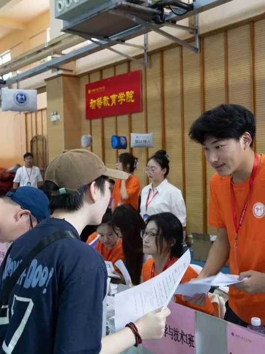意昂报道图片