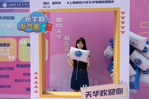 意昂竞技图片