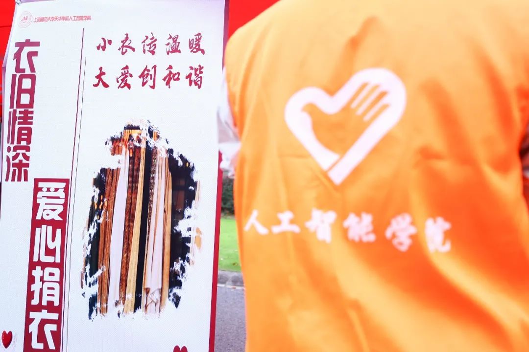 意昂精彩图片