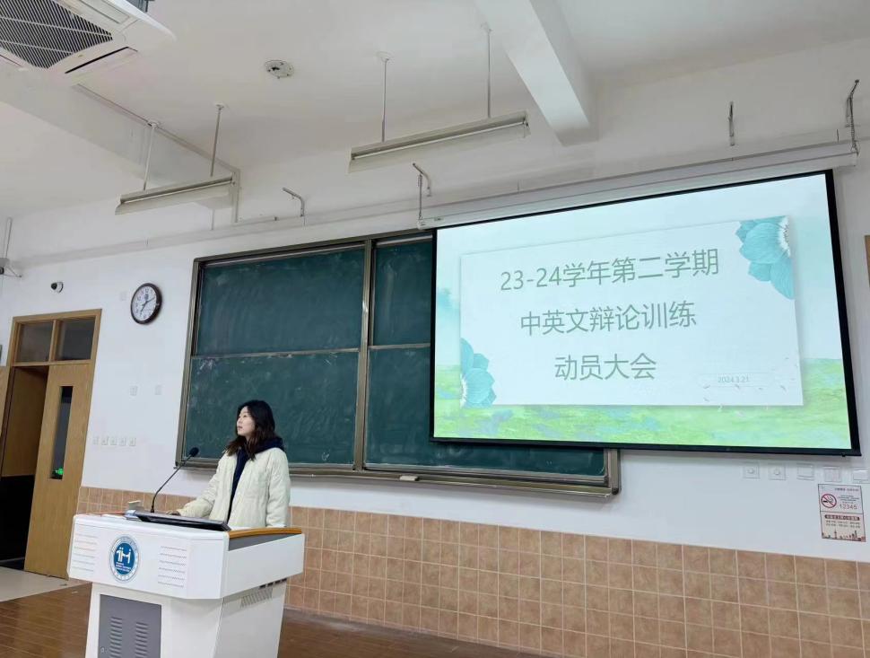 意昂联赛图片