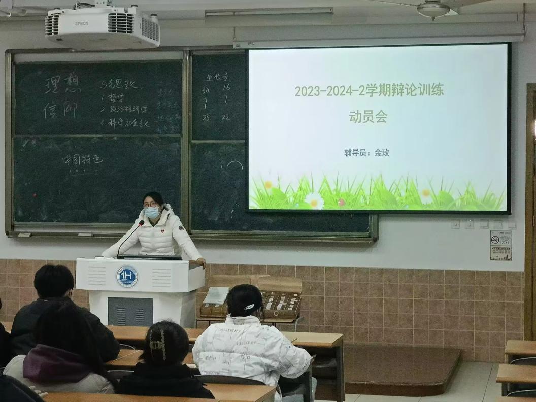 意昂联赛图片