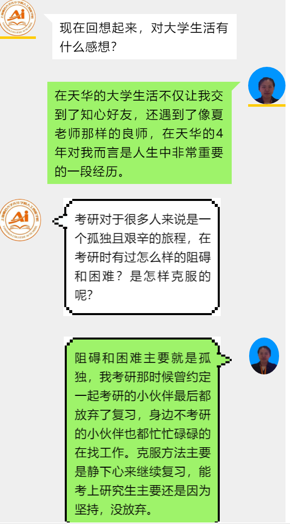 意昂赛事图片