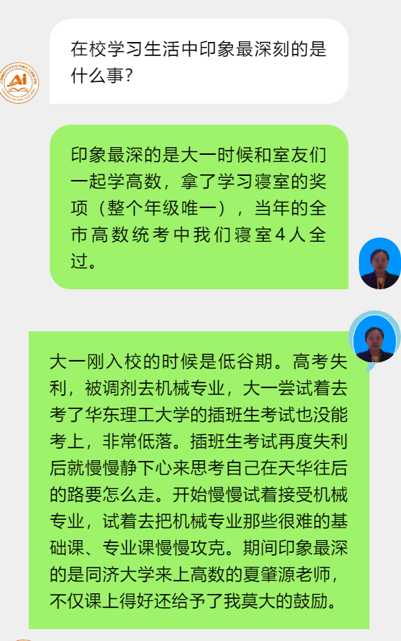 意昂官网图片