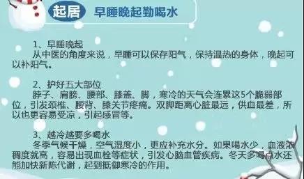 意昂荣耀图片