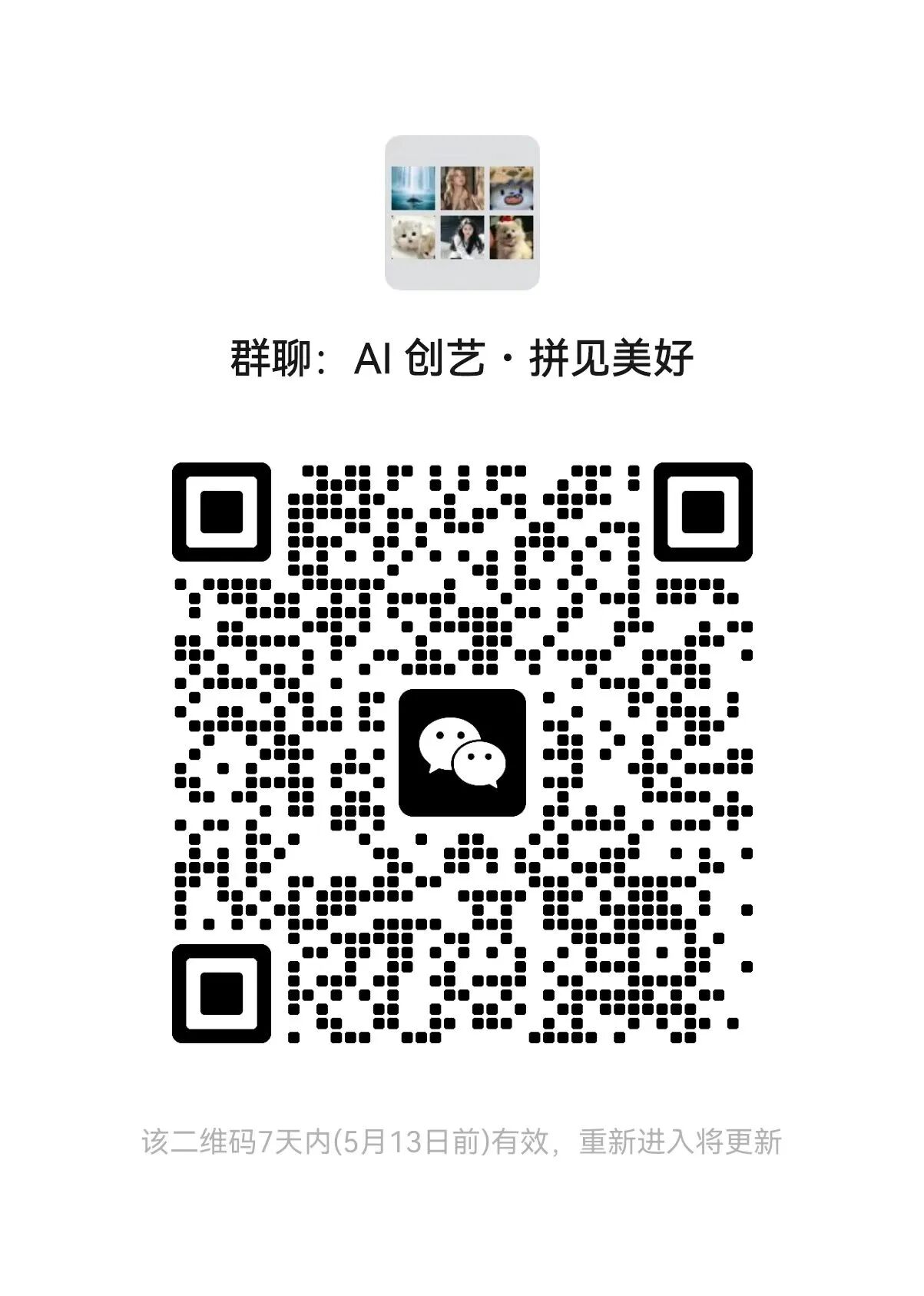 意昂娱乐图片